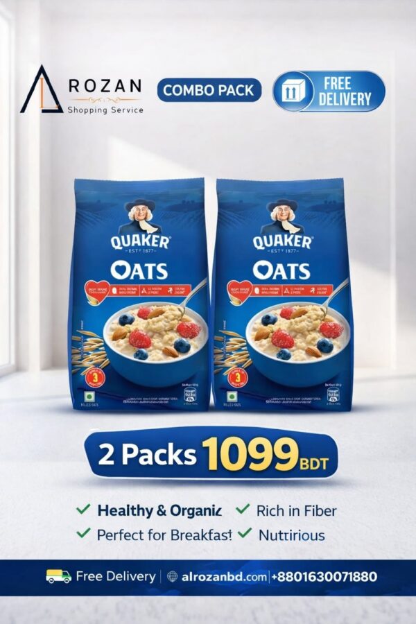 Quaker Large Pack