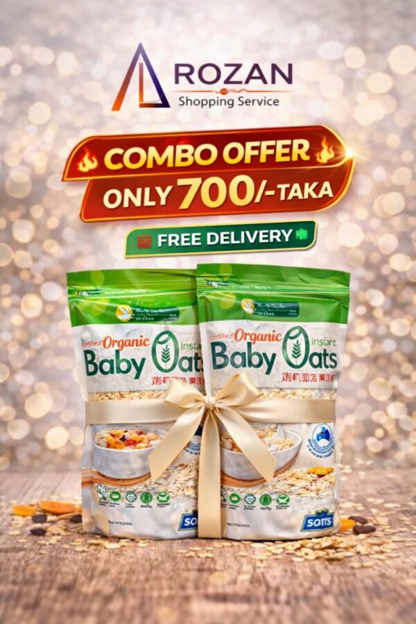 Organic Baby Oats - 2 Pack