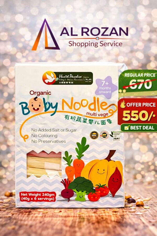 Organic Baby Noodles - Family Pack